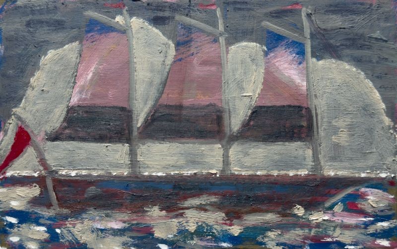 Study (The Formalist)